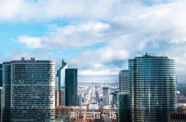 武汉中盛起元科技发展有限公司