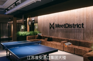 武汉中盛起元科技发展有限公司