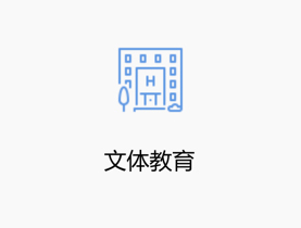 武汉中盛起元科技发展有限公司